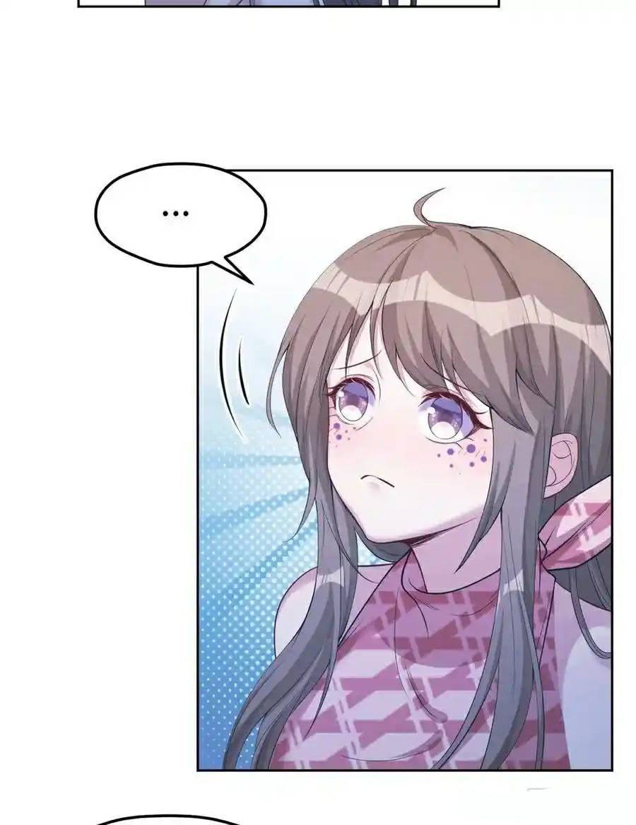 Beauty and the Beasts Chapter 183 Gambar 38